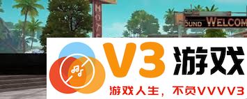 远光84单排角色选择全解析