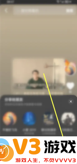 抖音日常只有好友能看到吗 抖音日常权限怎么设置所有人可见