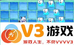 揭开盲盒派对辛西娅雪人女王的神秘面纱