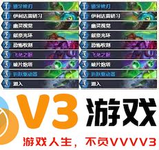 炉石传说翡翠梦境版本茶壶恶魔猎手卡组分析与搭配策略
