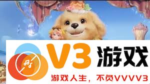 探秘王者荣耀阿古朵布丁狗之约获取方法