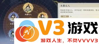 掌门下山PVP对战策略全解析
