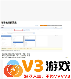 敦煌网怎么入驻 敦煌网跨境电商入门完整版教程