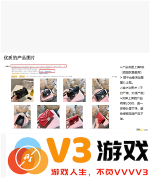 敦煌网怎么入驻 敦煌网跨境电商入门完整版教程
