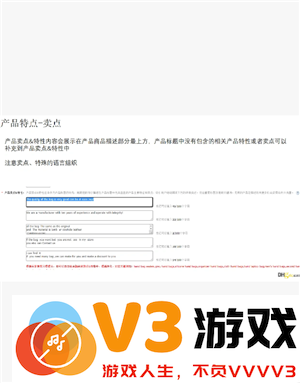 敦煌网怎么入驻 敦煌网跨境电商入门完整版教程