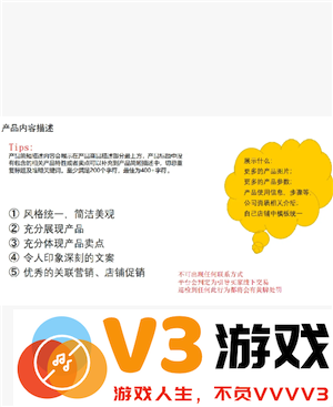 敦煌网怎么入驻 敦煌网跨境电商入门完整版教程
