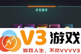 远光84金币的多重用途解析