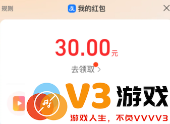 如何设置支付宝刷视频自动滑动屏幕的功能以及自动播放设置方法详解