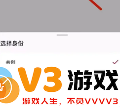 抖音共创作品怎么弄的 抖音共创作品需要什么条件