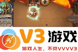 探索炉石传说巨像法卡组的魅力与代码