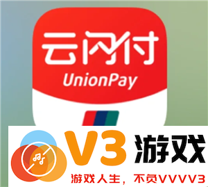 如果遇到云闪付借款无法按时还款的情况该如何处理？云闪付借款的利息计算方式是怎样的？