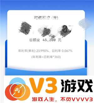 云闪付借款是否为合法合规的金融借贷平台 以及其是否归类于网络贷款的详细分析