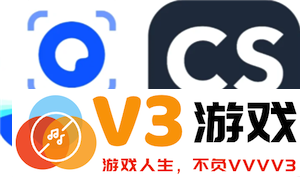 夸克扫描王与扫描全能王优劣对比，哪个更实用且安全系数更高？