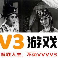 高清图片尽在秦腔迷