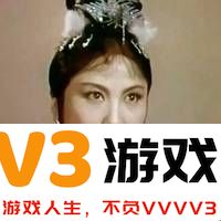 高清图片尽在秦腔迷