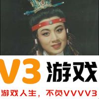 高清图片尽在秦腔迷
