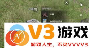 失控进化绷带的获取秘诀，助你逆袭游戏的关键道具