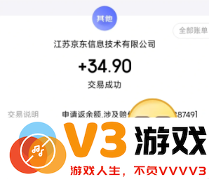 京东外卖超时20分钟免单是真的吗 京东外卖超时怎么申诉