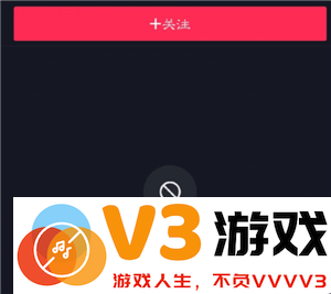 抖音拉黑对方对方看到显示的是什么 抖音拉黑对方还能看到我的主页吗