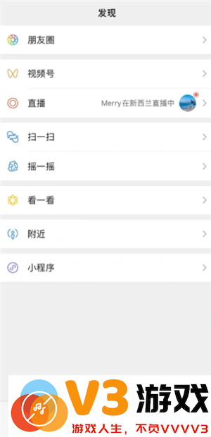 微信朋友圈看到朋友更新进去没有怎么回事 微信朋友圈看到朋友头像点进去却没有动态