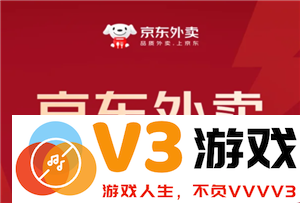 京东外卖推广怎么操作 京东外卖推广挣佣金是真的吗
