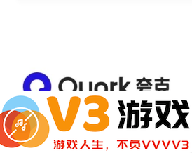 夸克会员开启后为何仍无法流畅播放？探寻夸克流畅播无法使用的解决方案