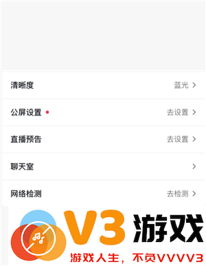 抖音直播伴侣是什么 抖音直播伴侣有什么作用和功能