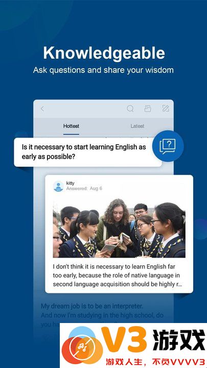 中国日报双语版app(ChinaDaily) v8.3.1 安卓英语版 1