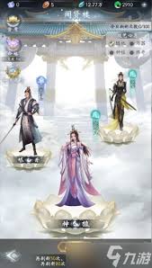 云深掌门路弟子养成：从心态到实战的全方位修炼