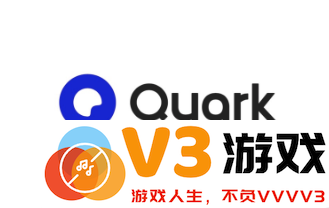 如何解决夸克网盘看视频时出现的卡顿现象 夸克网盘播放视频时卡顿的原因分析