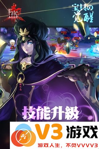fate魔都战争小米端 v1.11.0 安卓版 2