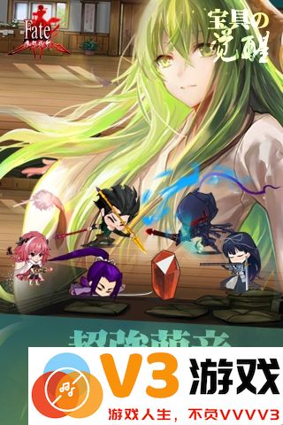 fate魔都战争小米端 v1.11.0 安卓版 0