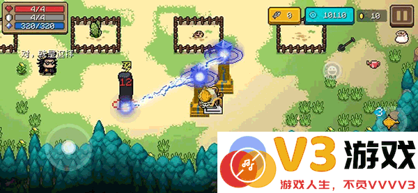 元气骑士taptap攻略