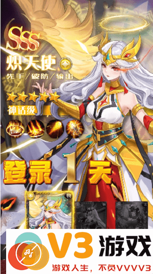 幻境森林手游 v1.0.0 安卓版 0