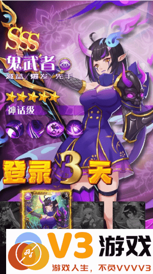 幻境森林手游 v1.0.0 安卓版 2