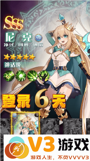 幻境森林手游 v1.0.0 安卓版 1