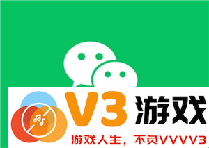 为何我在微信中拍照时照片会自动保存到相册？如何设置以避免微信拍照自动保存在相册中？