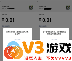 微信中拉黑和删除联系人之间的具体区别是什么 如何判断对方是被拉黑还是被删除了呢