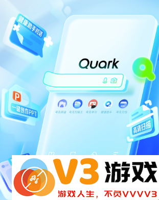 夸克app看电视剧安全吗 夸克app看电视剧要会员吗