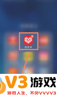拼多多签到领现金是真的吗 拼多多签到领现金怎么提现到微信