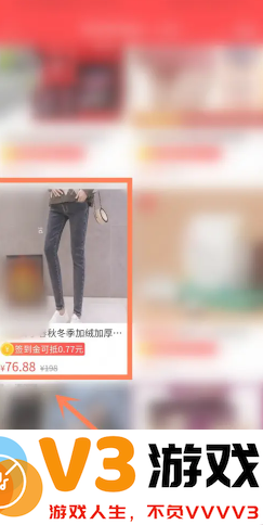 拼多多签到领现金是真的吗 拼多多签到领现金怎么提现到微信