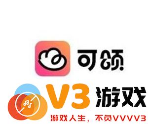 如何在可颂拍照中去除水印？可颂拍照比例和尺寸设置的详细步骤