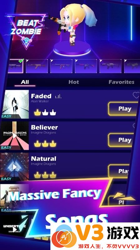 僵尸节奏游戏 v1.2.0 安卓版 0