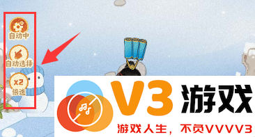 某某朝的女子乐坊最新版下载