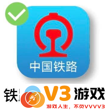12306退款到招商银行但我没有招商银行账户应该如何处理，以及退款到账时间会是多久呢