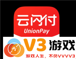 云闪付进行跨行转账是否收取手续费？一天的转账限额是多少呢？