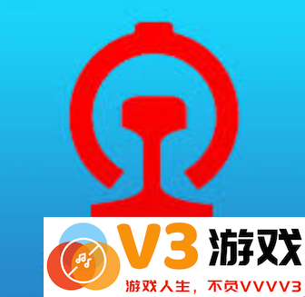 如果12306退款已经成功但依然未到账应该怎么处理 12306显示退款成功却未收到款项的解决方案