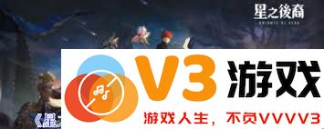揭秘星之后裔中的吠陀骑士山萨尔技能全解析