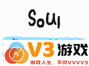 soul虚拟伴侣语音是真人吗 soul虚拟伴侣语音会被监听吗
