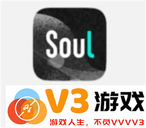 soul虚拟伴侣是干嘛的 soul虚拟伴侣怎么关闭